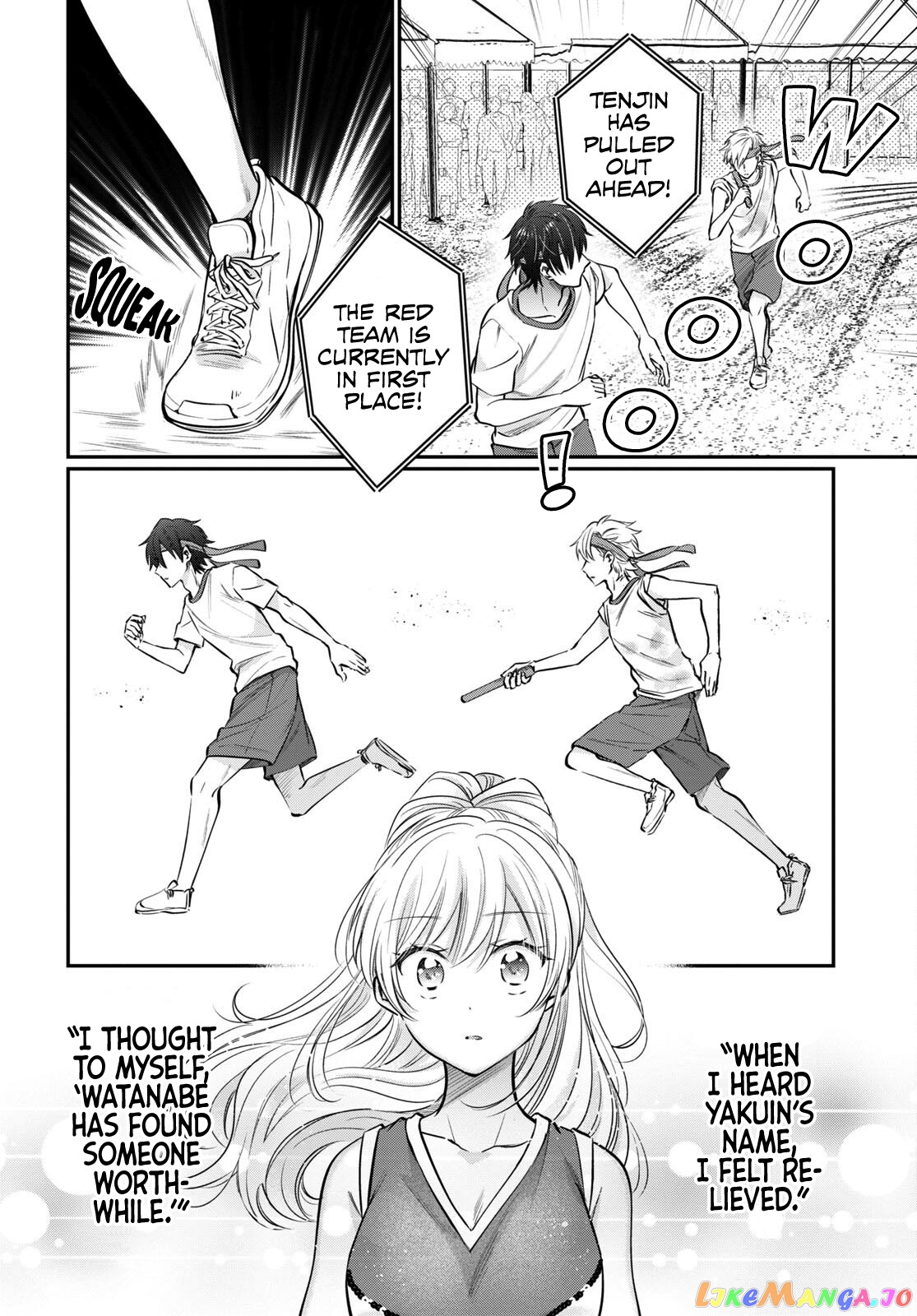 More Than a Married Couple, But Not Lovers, Chapter 55 image 16